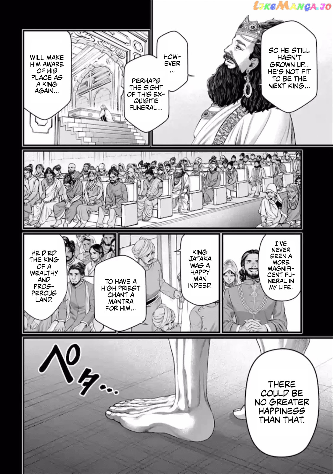 Record Of Ragnarok, Chapter 47 image 45